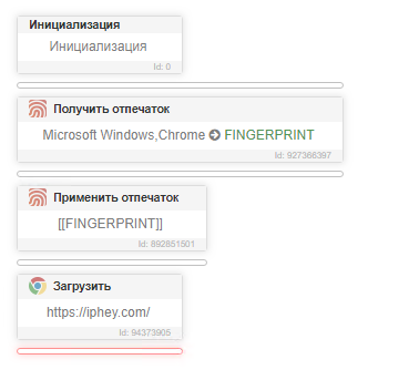 Screen Shot 2023-07-23 at 15.11.09.png