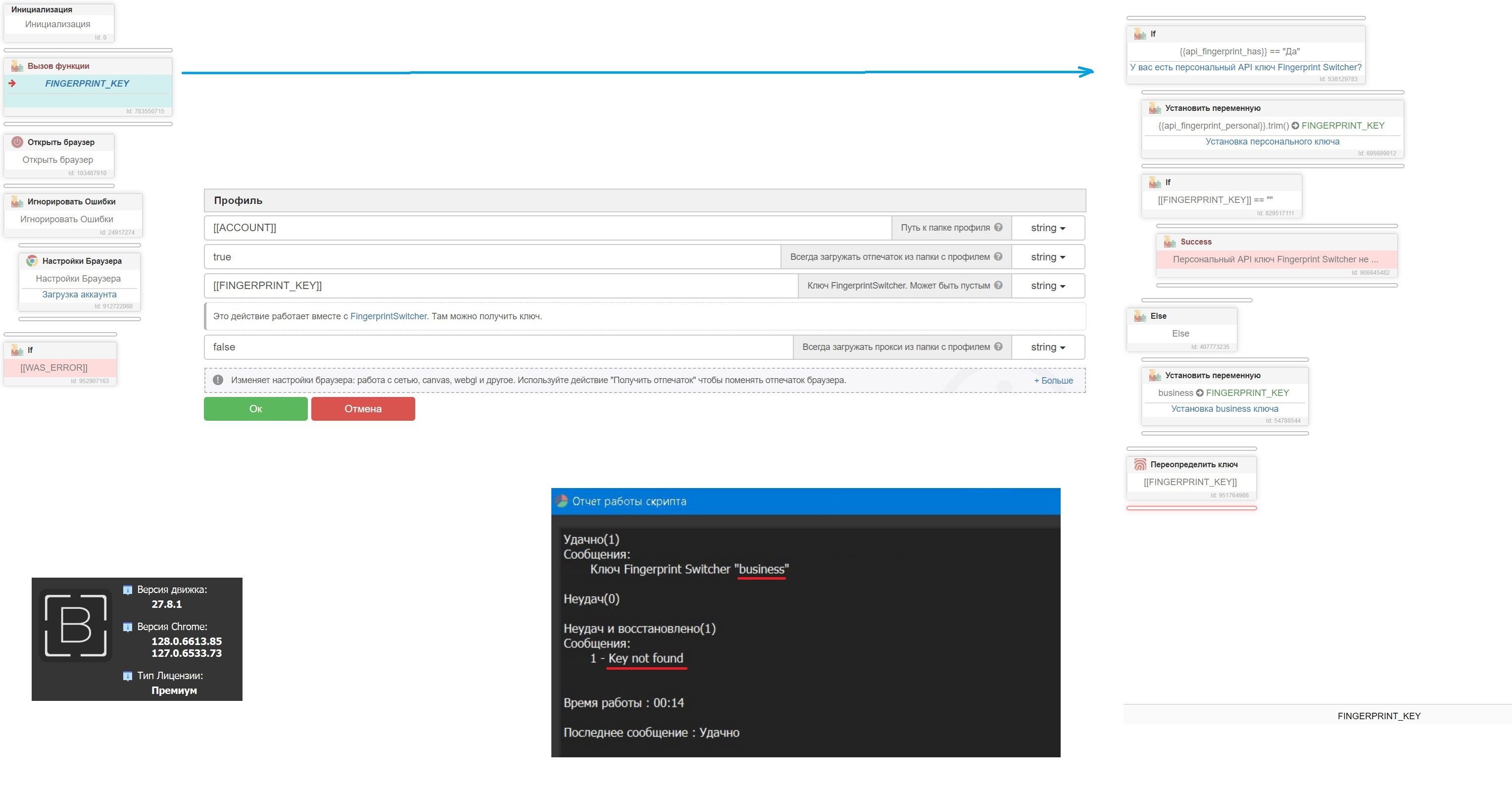 Без имени.jpg