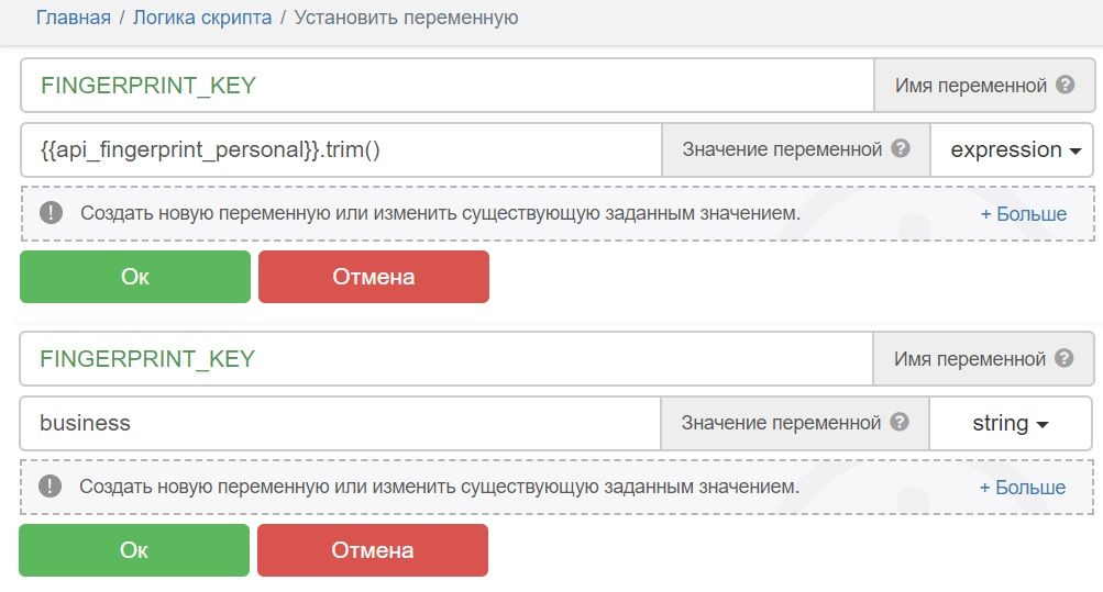 Без имени.jpg