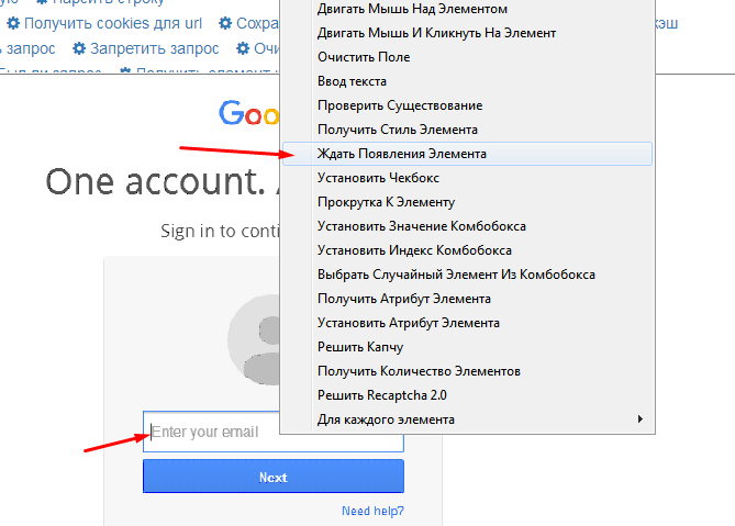 Какие Прокси Использовать Под Bulkmailerpro Как настроить прокси в Internet Explorer- сервис Best-Proxies ru, элитные прокси сервера для накрутки кликов директ и канадские прокси под брут wow