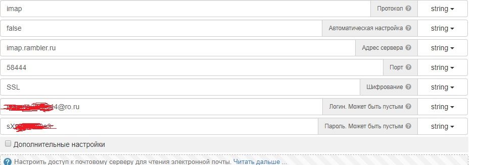 Без имени.jpg