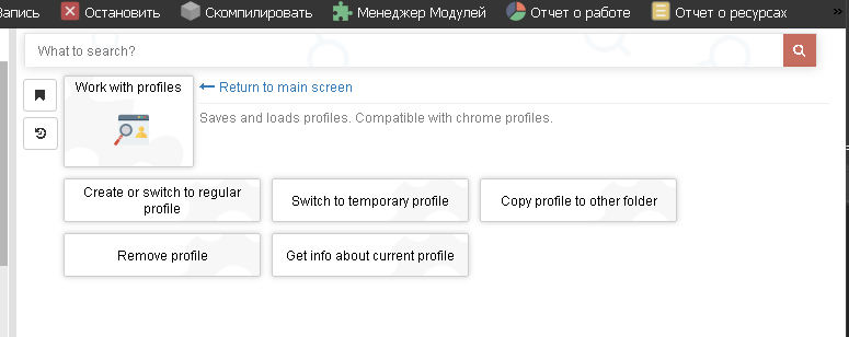 Screen Shot 2023-06-13 at 19.51.55.png