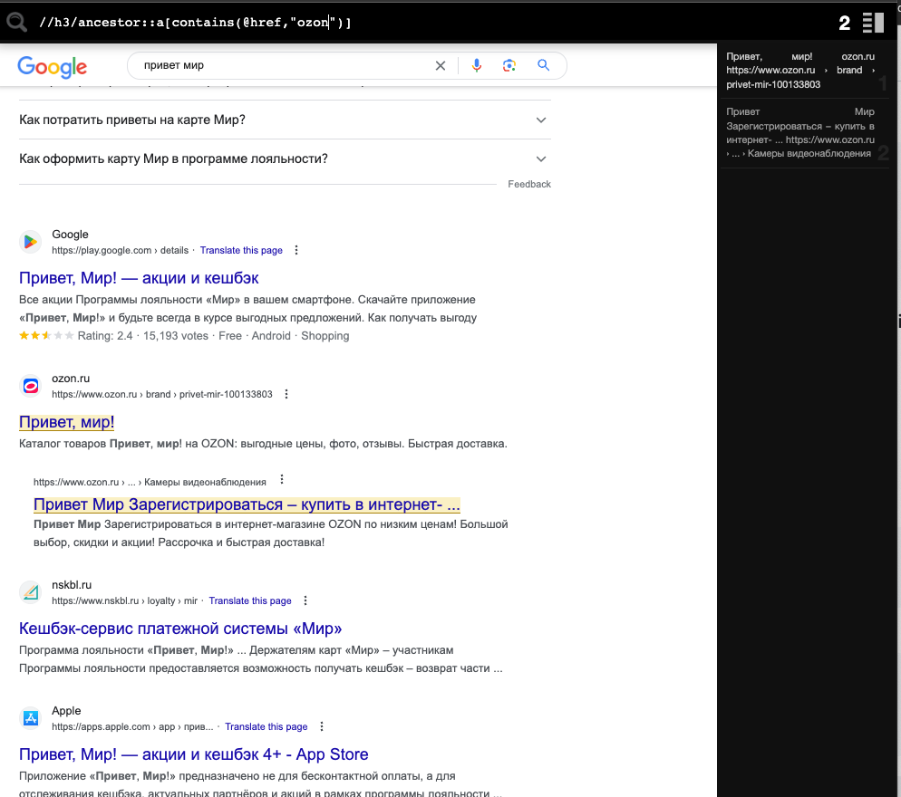 Screen Shot 2023-06-18 at 09.05.30.png