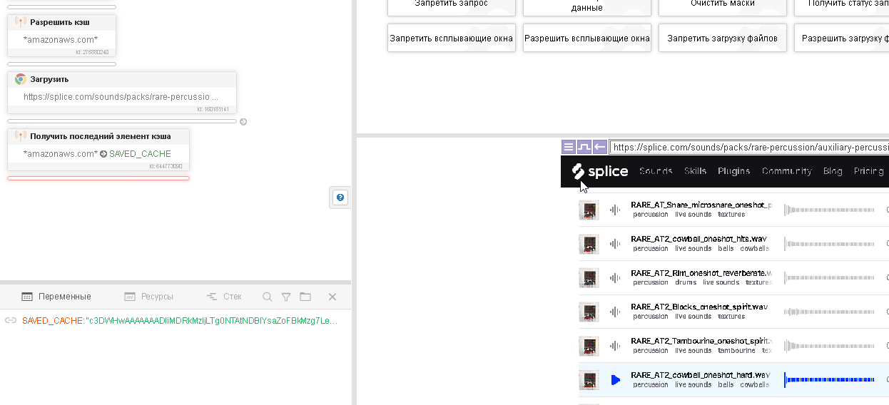 Screen Shot 2023-06-18 at 18.43.24.png