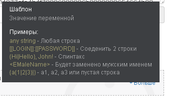 Screen Shot 2023-07-20 at 19.32.14.png