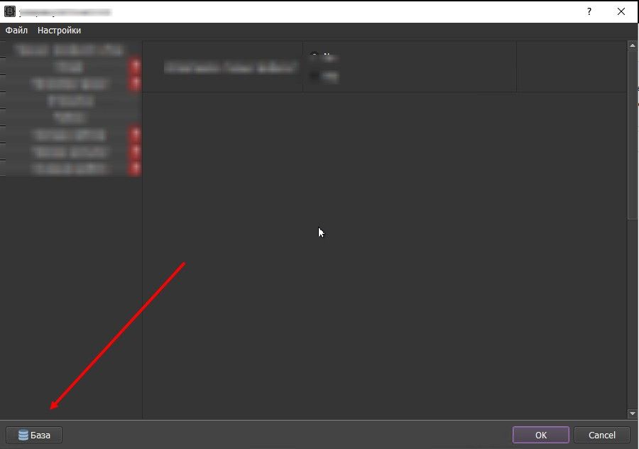 Скриншот 24-07-2023 140019.jpg