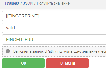 Screen Shot 2023-07-25 at 18.32.07.png