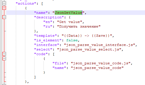 Screen Shot 2023-07-25 at 20.18.36.png