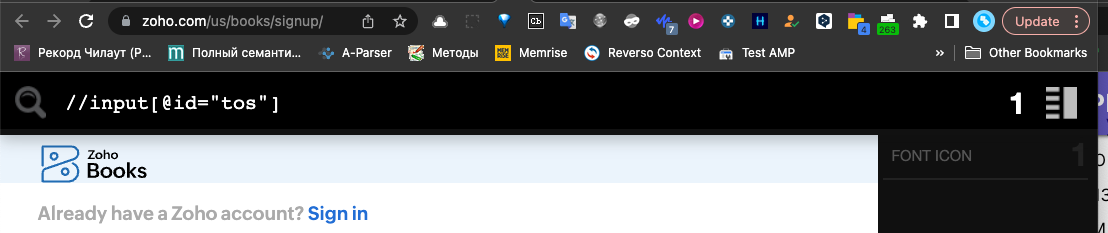 Screen Shot 2023-07-25 at 21.44.52.png