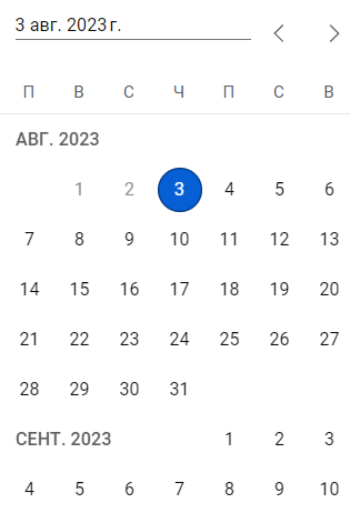 date window.png