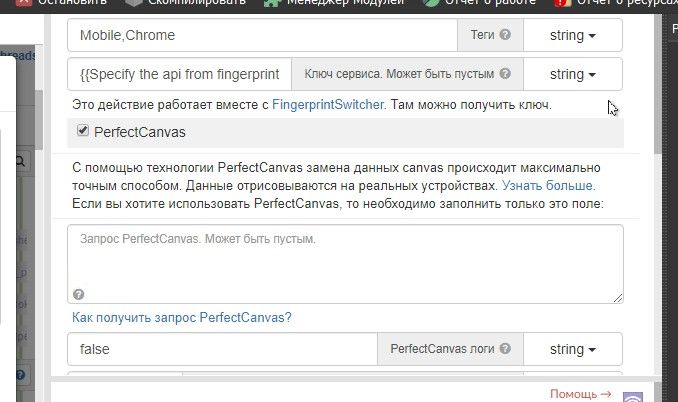 Скриншот 09-08-2023 123427.jpg