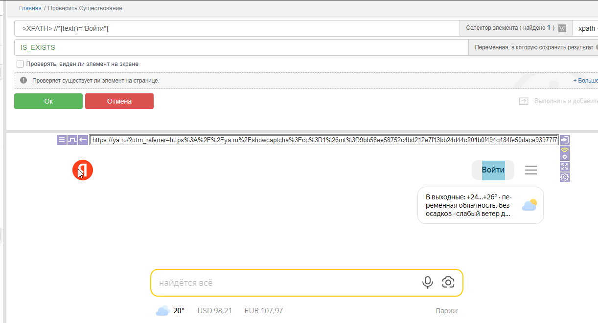 Screen Shot 2023-08-12 at 02.01.03.png