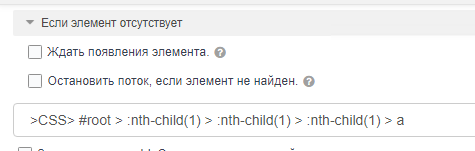 Screen Shot 2023-08-22 at 13.15.25.png