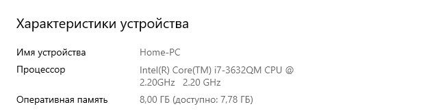 Скриншот 27-08-2023 122652.jpg