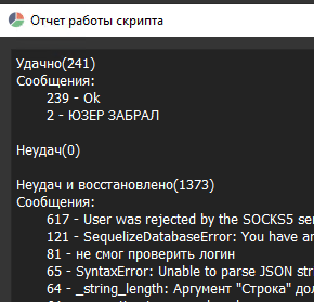 Screen Shot 2023-08-29 at 17.27.57.png