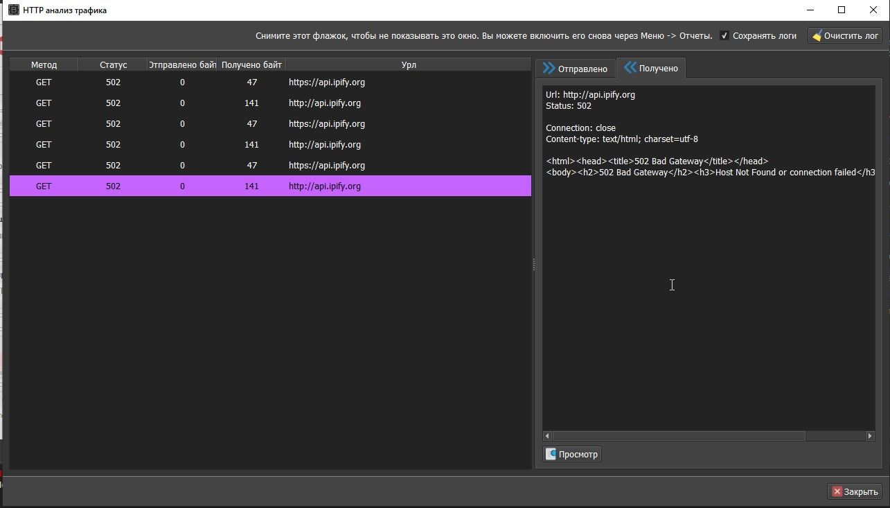 Скриншот 07-09-2023 122625.jpg