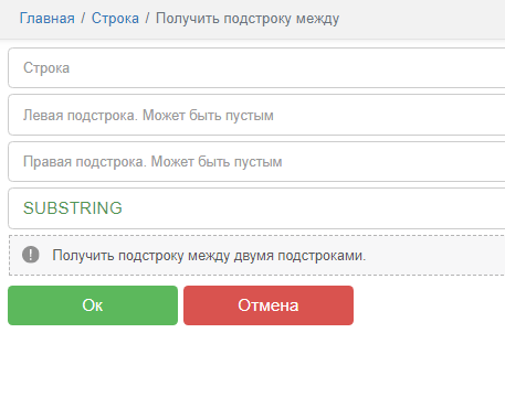 Screen Shot 2023-09-08 at 17.46.17.png