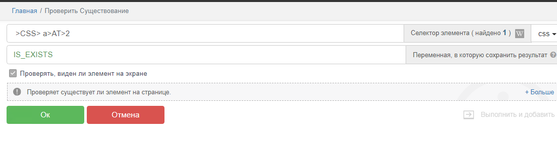 Screen Shot 2023-09-08 at 22.50.29.png