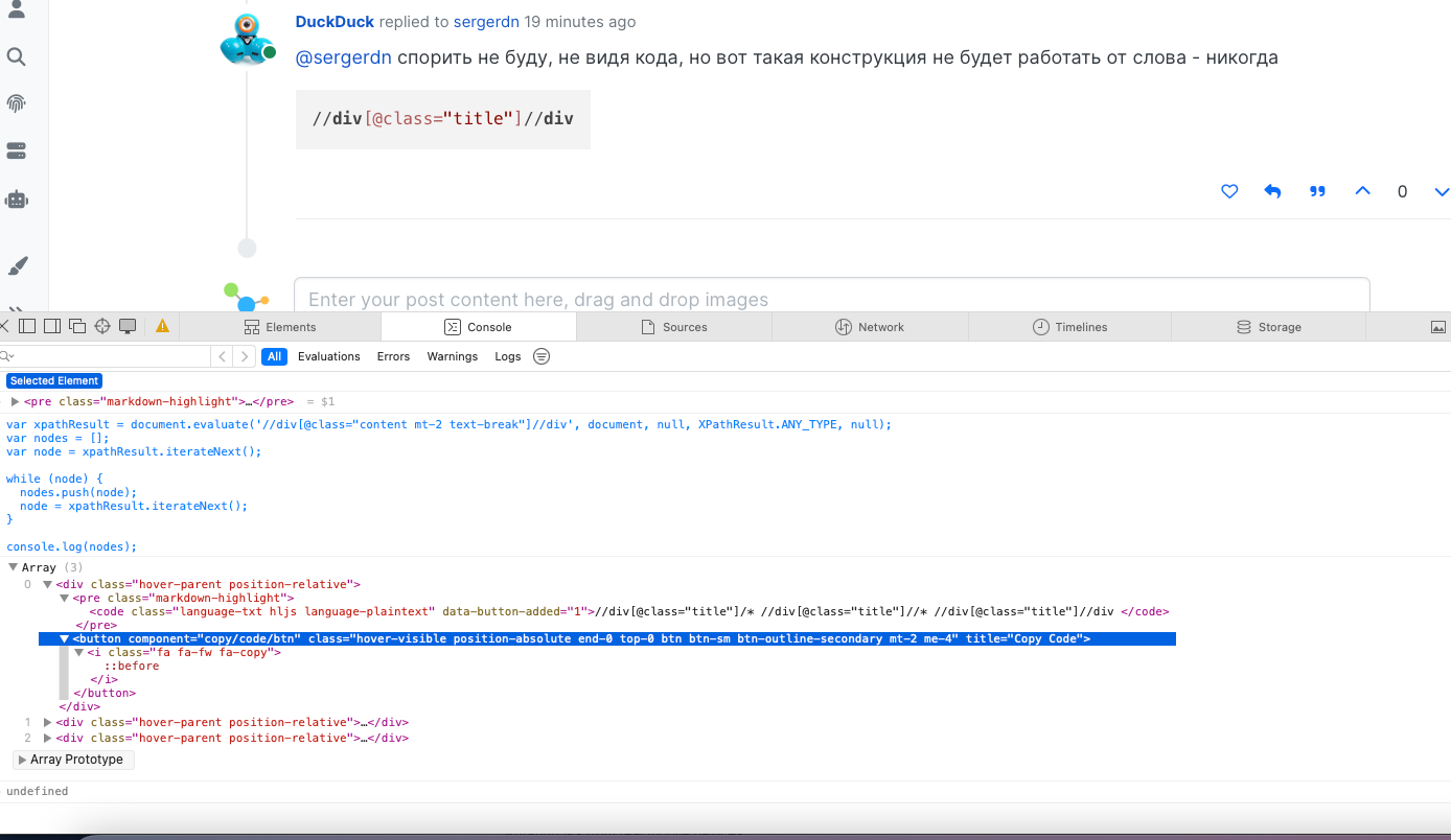 Screenshot 2023-09-19 at 09.21.55.png
