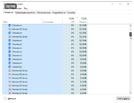 Снимок экрана 2023-09-20 в 21.55.36.png