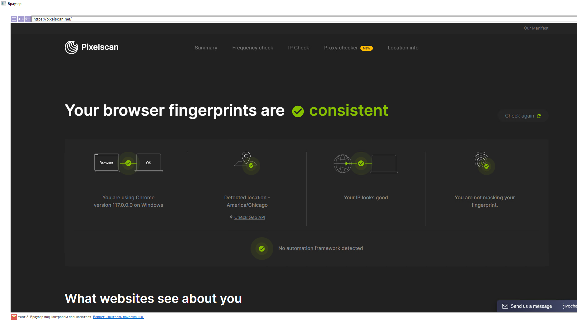 Screen Shot 2023-10-04 at 23.41.13.png