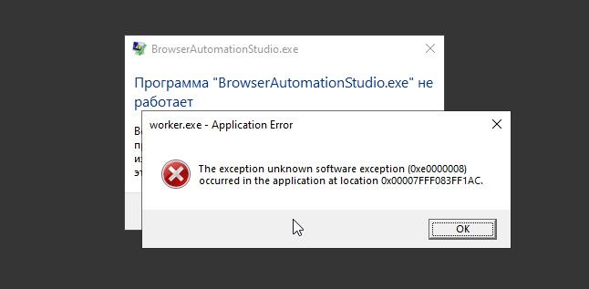 Скриншот 23-10-2023 075320.jpg
