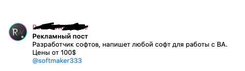 Screenshot 2023-11-03 at 20.03.55.png