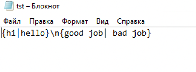 Снимок экрана 2023-11-04 в 18.56.38.png