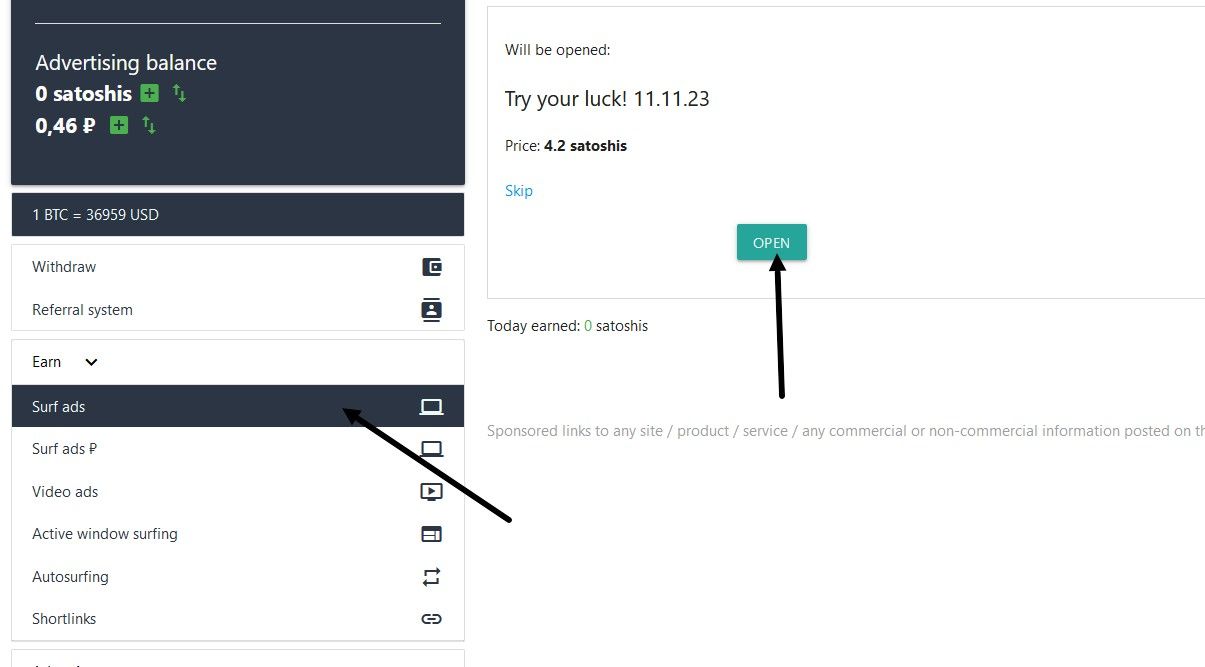 Скриншот 13-11-2023 084600.jpg