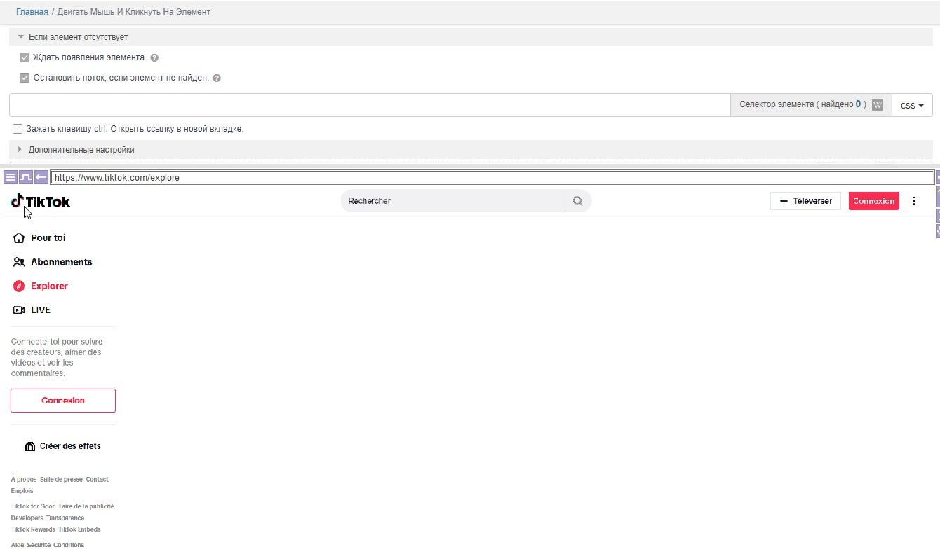 Screenshot 2023-11-15 100100.jpeg