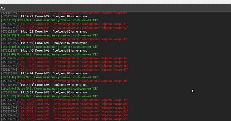 Скриншот 28-11-2023 191557.jpg
