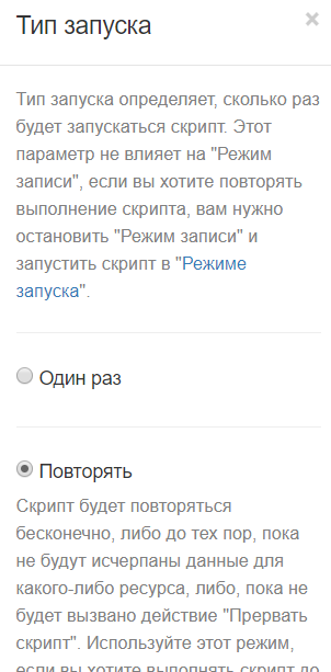 Снимок экрана 2023-11-30 212854.png