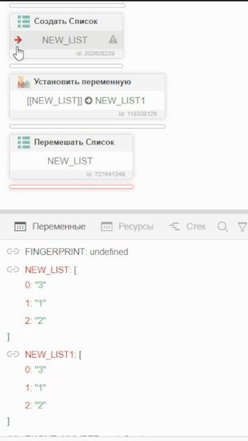 2023-12-06 01-30-35 (online-video-cutter.com).gif