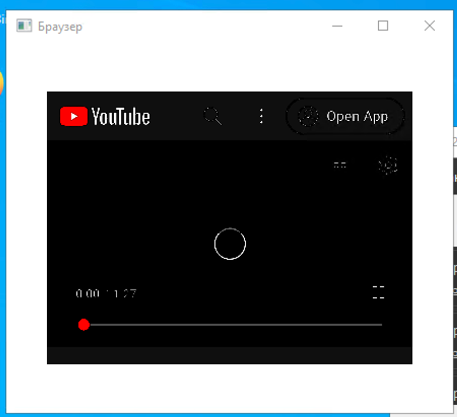 Снимок экрана 2023-12-18 в 21.04.39.png