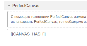 Screen Shot 2024-01-20 at 19.04.52.png