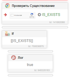 изображение_2024-01-31_052803767.png