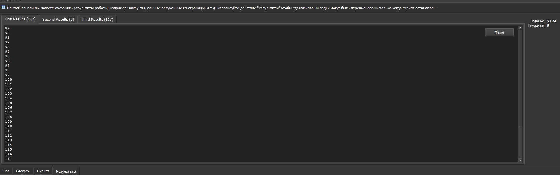 Screen Shot 2024-02-11 at 19.30.56.png