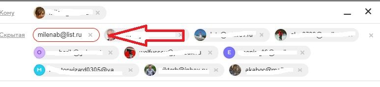 скрин майлру.jpg