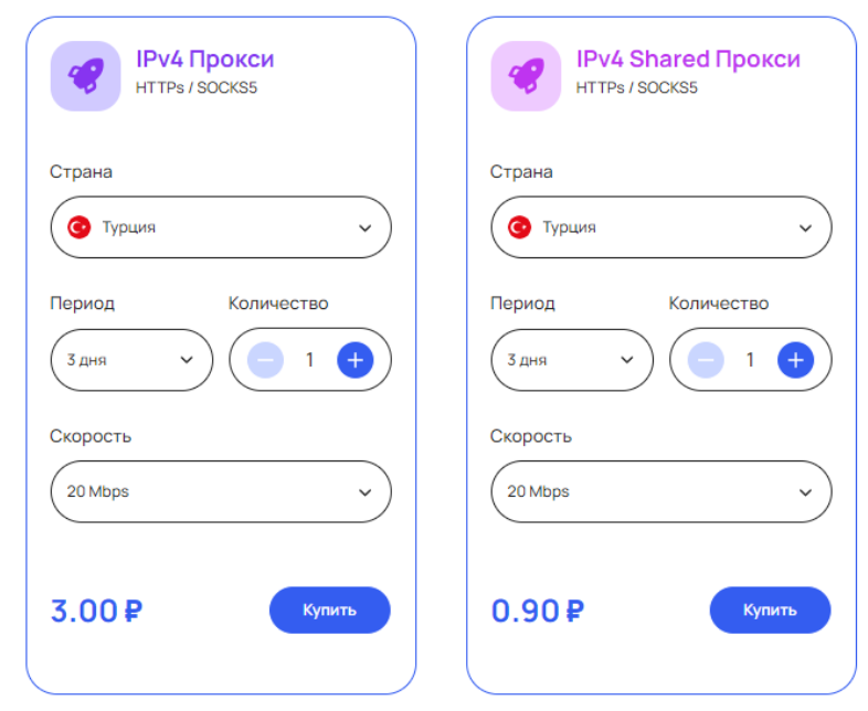 Снимок экрана 2024-03-11 180009.png