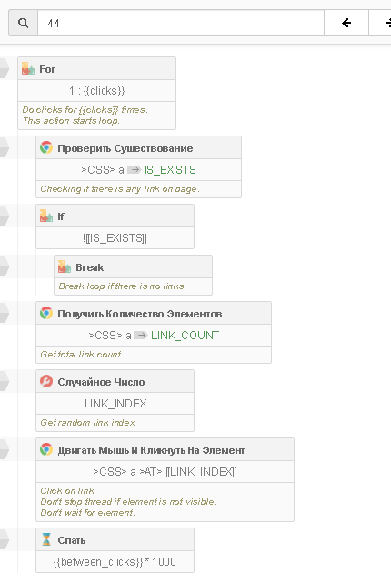 Screen Shot 2024-03-18 at 14.09.17.png