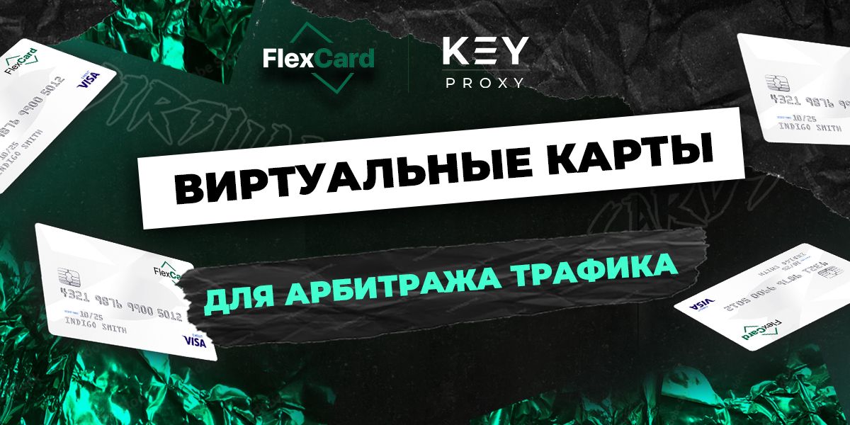 Баннер_22.02_1200-600 (2).jpg