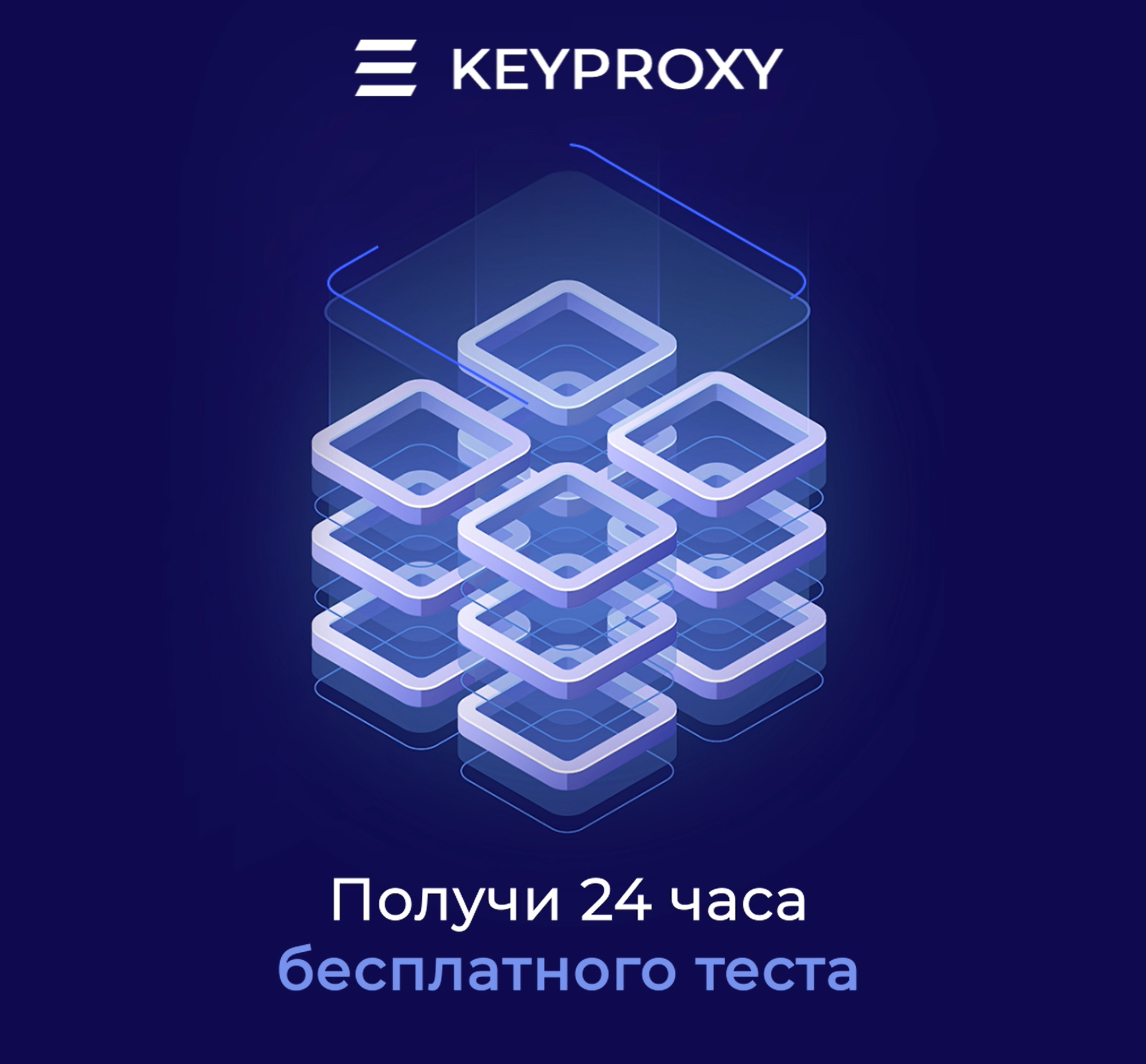 РУ image_2024-04-03_16-21-56.png