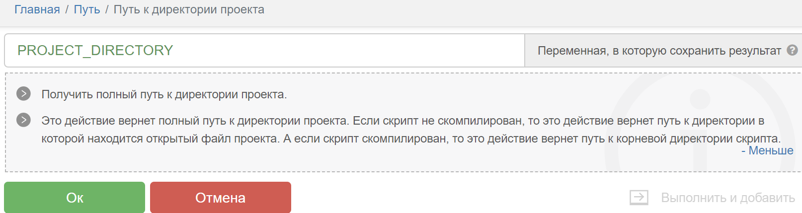 2024-04-15 13_06_05.png