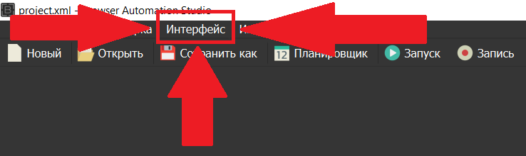 4e835b9e-c496-4acc-bdf7-56cd999bf63c-Снимок экрана 2024-04-19 164910.png