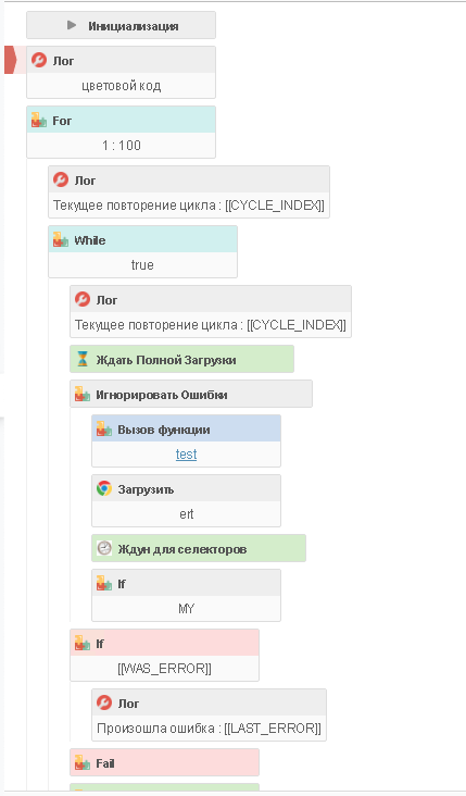 Screen Shot 2024-05-25 at 13.13.40.png