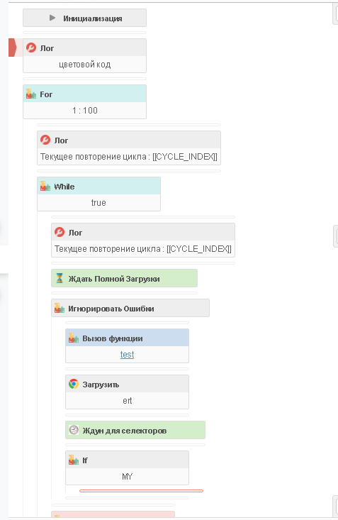 Screen Shot 2024-05-25 at 13.13.31.png