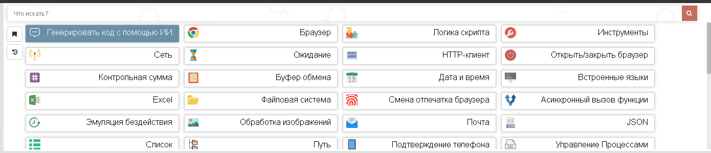 Screen Shot 2024-05-25 at 22.34.04.png
