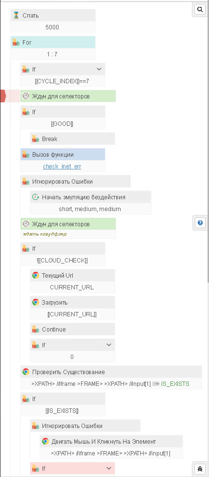 Screen Shot 2024-05-26 at 00.31.25.png