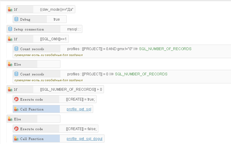 Screen Shot 2024-05-27 at 16.01.08.png