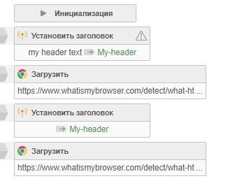 Снимок экрана 2024-05-29 141457.jpg